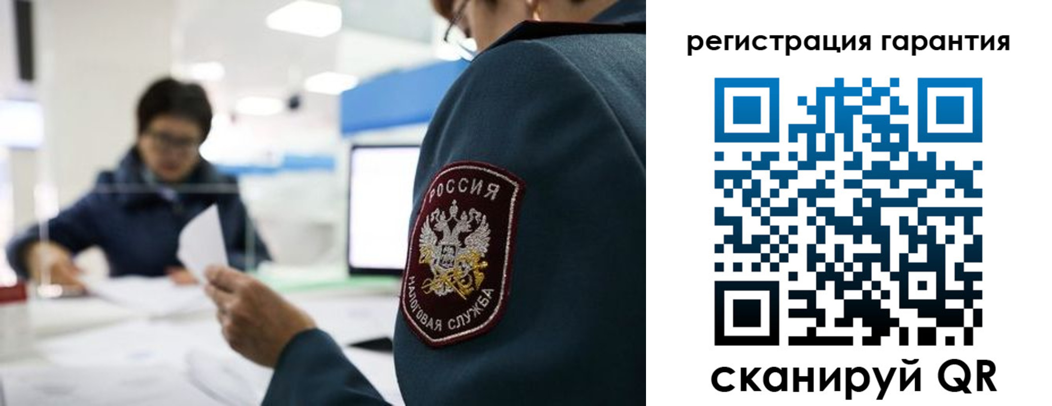 прописка для военкомата в Нижегородской области